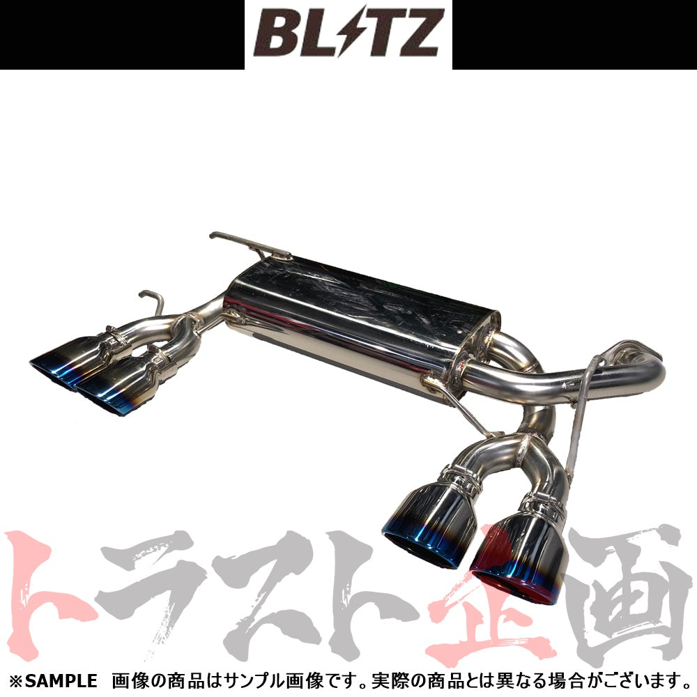 BLITZ ブリッツ NUR-SPEC カスタムエディション マフラー ヤリスクロスハイブリッド ##765141137 - トラスト企画