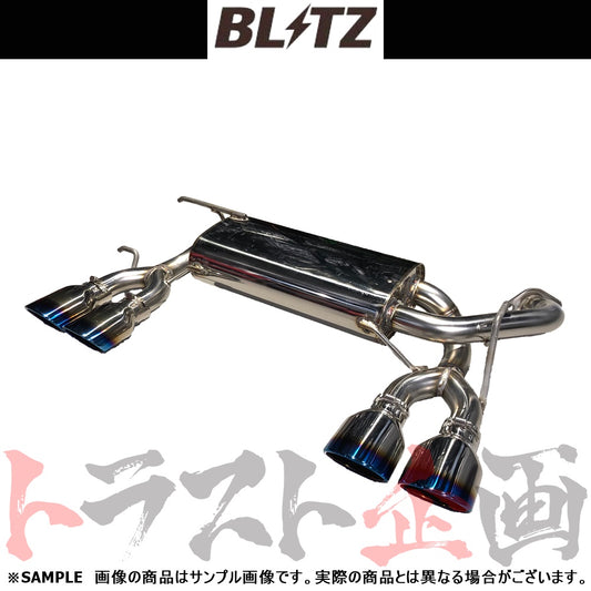 BLITZ ブリッツ NUR-SPEC カスタムエディション マフラー ヤリスクロスハイブリッド ##765141137 - トラスト企画