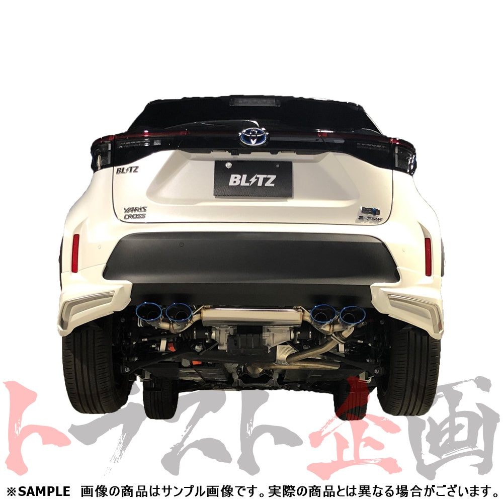 BLITZ ブリッツ NUR-SPEC カスタムエディション マフラー ヤリスクロスハイブリッド ##765141137 - トラスト企画