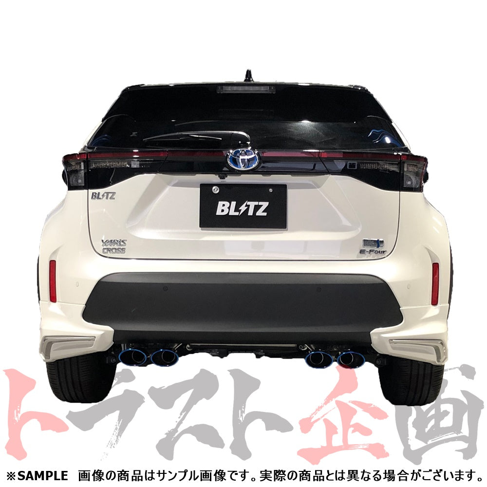 BLITZ ブリッツ NUR-SPEC カスタムエディション マフラー ヤリスクロスハイブリッド ##765141137 - トラスト企画