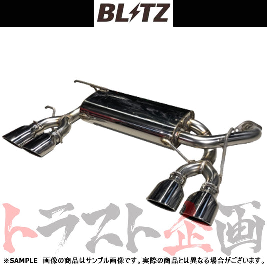 BLITZ ブリッツ NUR-SPEC カスタムエディション マフラー ヤリスクロスハイブリッド ##765141138 - トラスト企画