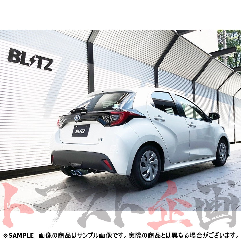 BLITZ ブリッツ NUR-SPEC カスタムエディション マフラー ヤリス