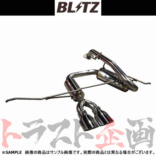 BLITZ ブリッツ NUR-SPEC カスタムエディション マフラー ヤリスハイブリッド MXPH10 ##765141140 - トラスト企画