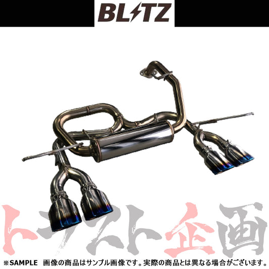 BLITZ ブリッツ NUR-SPEC カスタムエディション Quad マフラー ヤリスハイブリッド MXPH10 ##765141141 - トラスト企画