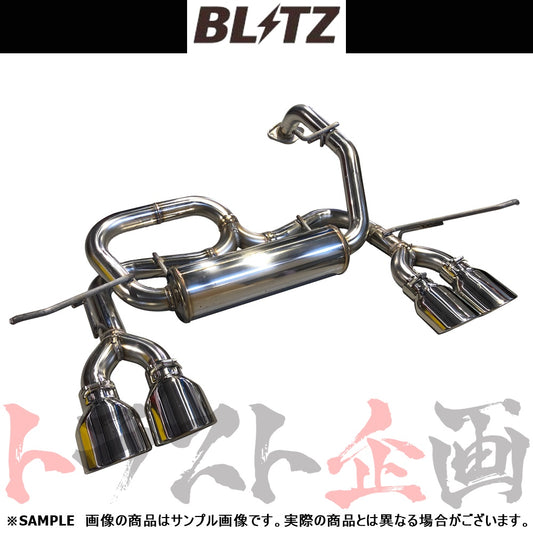 BLITZ ブリッツ NUR-SPEC カスタムエディション Quad マフラー ヤリスハイブリッド MXPH10 ##765141142 - トラスト企画