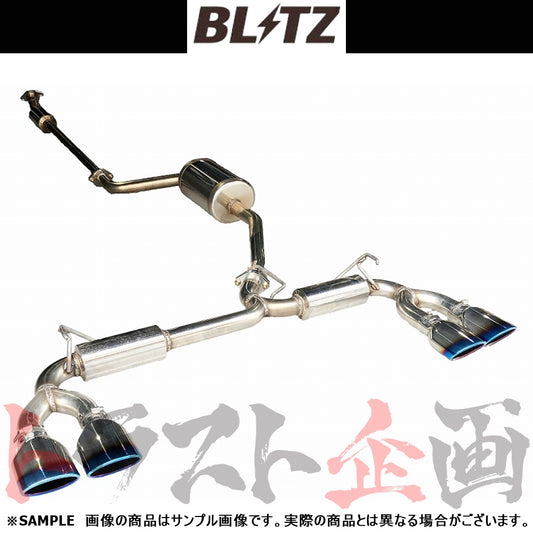 BLITZ ブリッツ NUR-SPEC カスタムエディション Quad マフラー ライズ ロッキー ##765141145 - トラスト企画