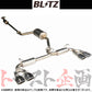 BLITZ ブリッツ NUR-SPEC カスタムエディション Quad マフラー ライズ ロッキー ##765141146 - トラスト企画