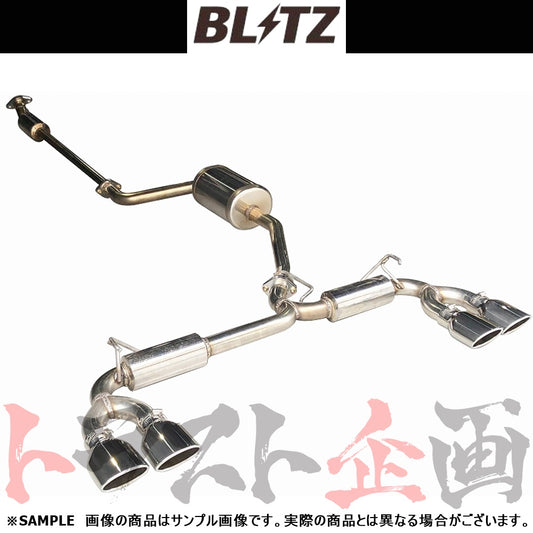 BLITZ ブリッツ NUR-SPEC カスタムエディション Quad マフラー ライズ ロッキー ##765141146 - トラスト企画