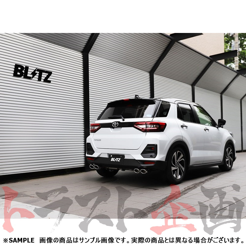 BLITZ ブリッツ NUR-SPEC カスタムエディション Quad マフラー ライズ