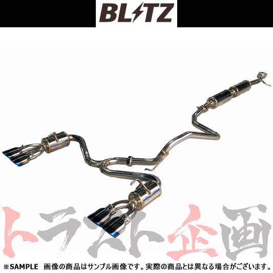 BLITZ ブリッツ NUR-SPEC カスタムエディション Quad マフラー ライズ ロッキー ##765141147 - トラスト企画