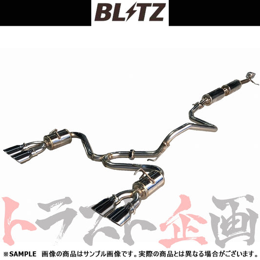 BLITZ ブリッツ NUR-SPEC カスタムエディション Quad マフラー ライズ ロッキー ##765141148 - トラスト企画