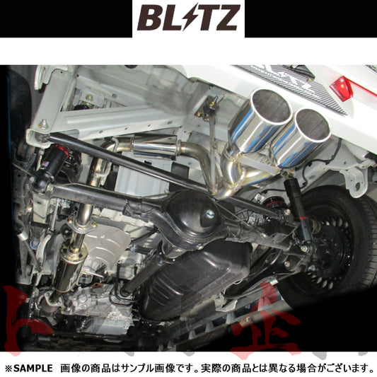 BLITZ ブリッツ NUR-SPEC VSR マフラー NV100 クリッパーリオ エブリィワゴン ##765141157 - トラスト企画