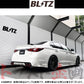 BLITZ ブリッツ NUR-SPEC カスタムエディション Quad マフラー スカイライン RV37 ##765141174 - トラスト企画