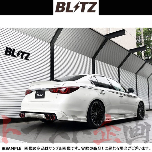 BLITZ ブリッツ NUR-SPEC カスタムエディション Quad マフラー スカイライン RV37 ##765141174 - トラスト企画
