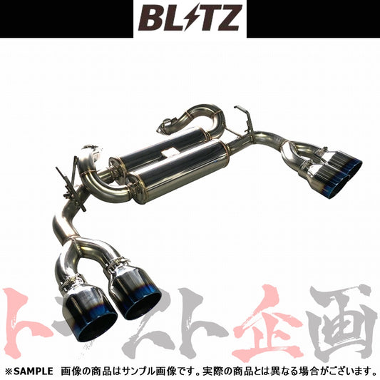 BLITZ ブリッツ NUR-SPEC カスタムエディション Quad マフラー スカイライン RV37 ##765141175 - トラスト企画