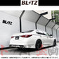 BLITZ ブリッツ NUR-SPEC カスタムエディション Quad マフラー スカイライン RV37 ##765141176 - トラスト企画