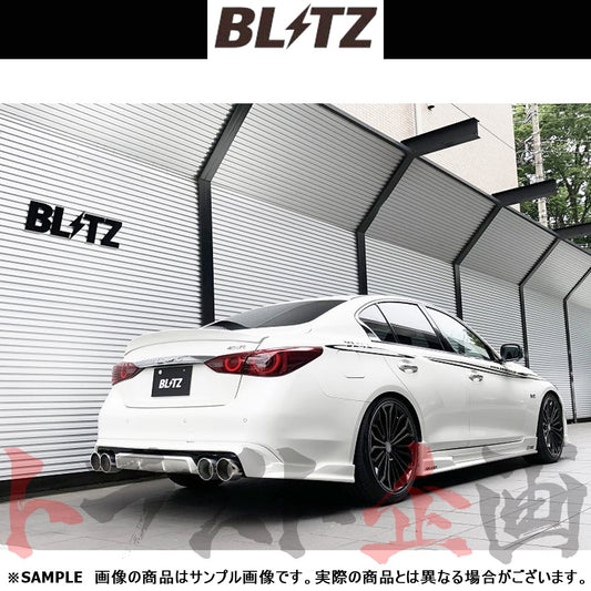 BLITZ ブリッツ NUR-SPEC カスタムエディション Quad マフラー スカイライン RV37 ##765141176 - トラスト企画