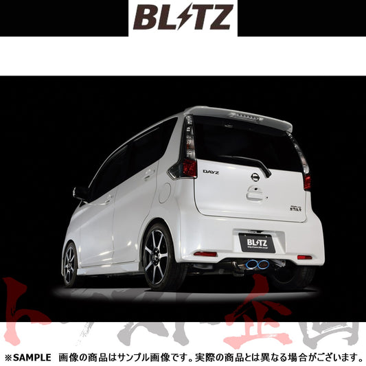 BLITZ ブリッツ NUR-SPEC VSR マフラー デイズ デイズルークス ##765141188 - トラスト企画