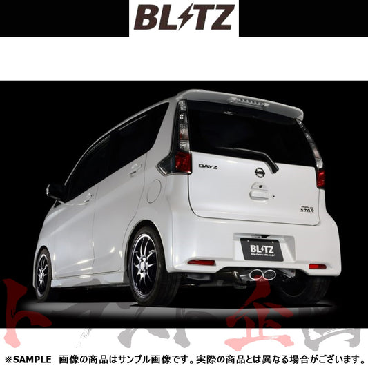 BLITZ ブリッツ NUR-SPEC VS マフラー デイズ デイズルークス ##765141189 - トラスト企画