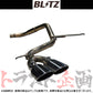 BLITZ ブリッツ NUR-SPEC カスタムエディション マフラー ##765141190 - トラスト企画