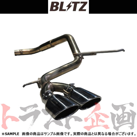 BLITZ ブリッツ NUR-SPEC カスタムエディション マフラー ##765141190 - トラスト企画