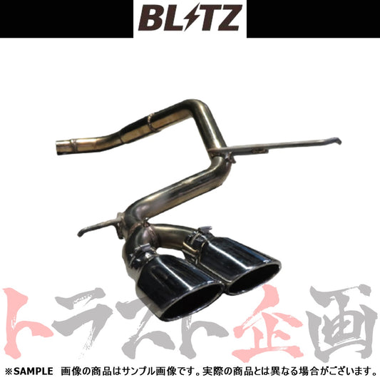 BLITZ ブリッツ NUR-SPEC カスタムエディション マフラー ##765141191 - トラスト企画