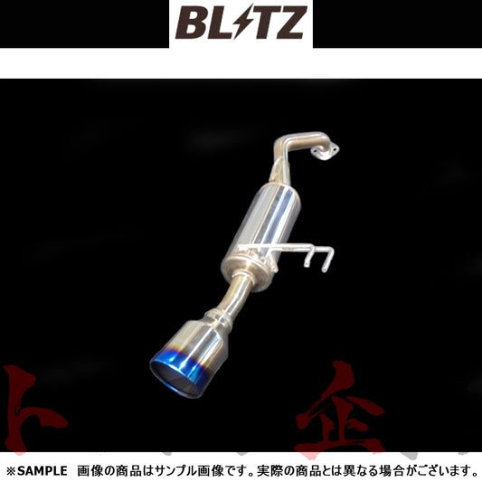 BLITZ ブリッツ NUR-SPEC VSR マフラー ノート e-POWER ニスモ ##765141198 - トラスト企画