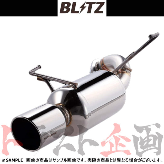 BLITZ ブリッツ NUR-SPEC VS マフラー ノート e-POWER ニスモ ##765141199 - トラスト企画
