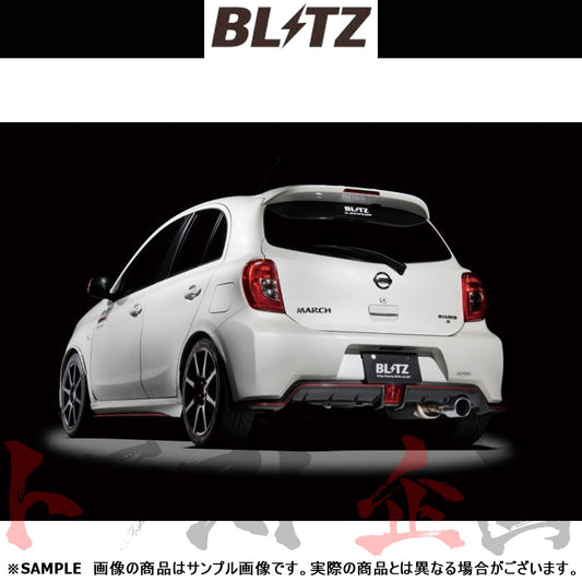 BLITZ ブリッツ NUR-SPEC VS マフラー マーチニスモ K13改 ##765141205 - トラスト企画