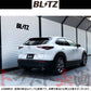 BLITZ ブリッツ NUR-SPEC カスタムエディション StyleD マフラー CX-30 DM8P ##765141211 - トラスト企画