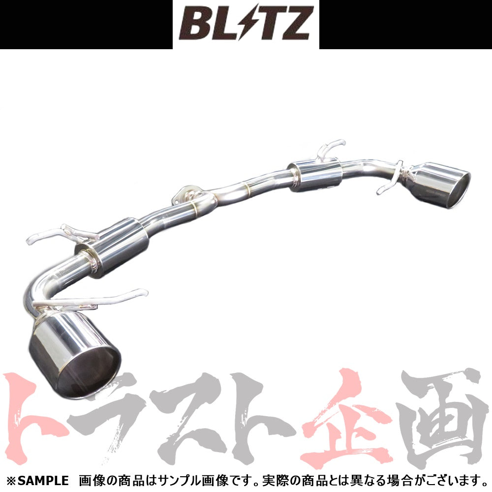 BLITZ ブリッツ NUR-SPEC VS StyleD マフラー CX-5 KF2P ##765141216 - トラスト企画