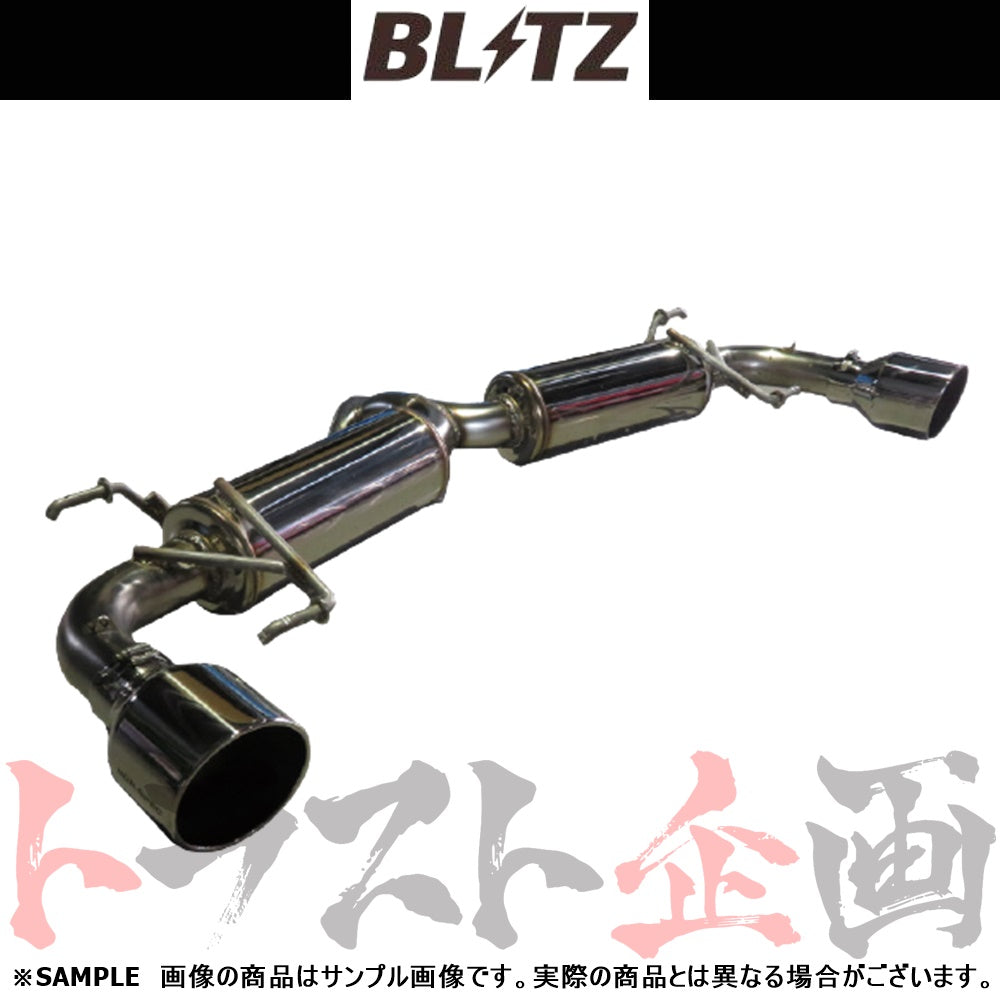 BLITZ ブリッツ NUR-SPEC カスタムエディション マフラー CX-5 KF5P ##765141218 - トラスト企画