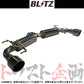 BLITZ ブリッツ NUR-SPEC カスタムエディション マフラー CX-5 KF5P ##765141219 - トラスト企画
