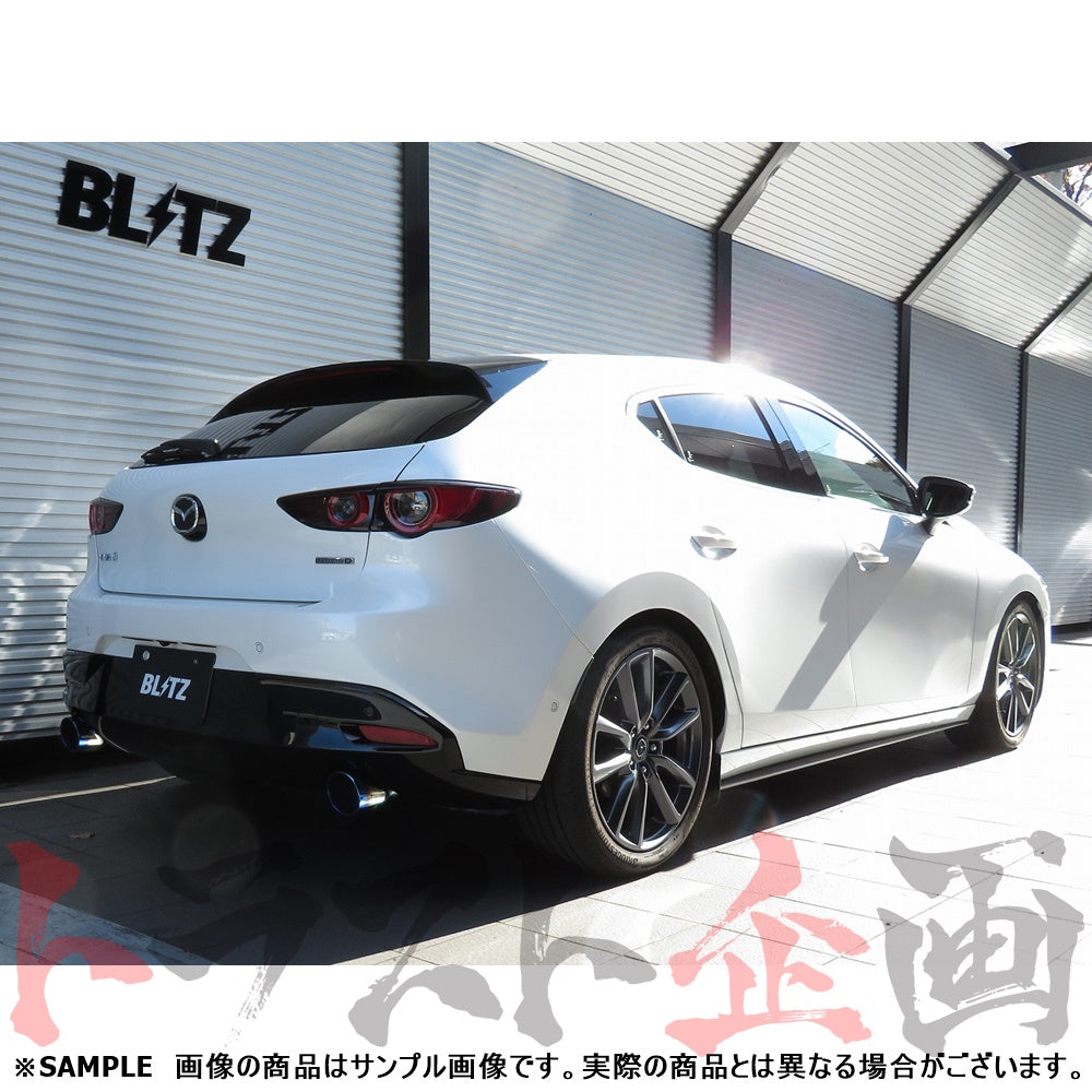 BLITZ ブリッツ NUR-SPEC カスタムエディション マフラー MAZDA3 ファストバック ##765141221 - トラスト企画