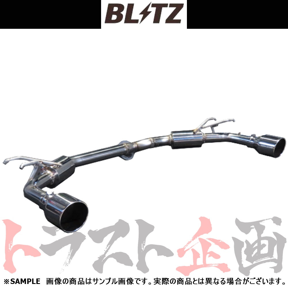 BLITZ ブリッツ NUR-SPEC カスタムエディション マフラー MAZDA3 ファストバック ##765141222 - トラスト企画