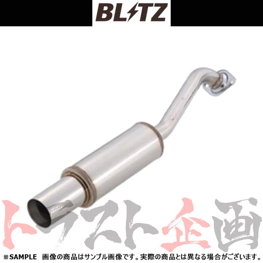 BLITZ ブリッツ NUR-SPEC WX マフラー アウトランダー CW5W ##765141238 - トラスト企画