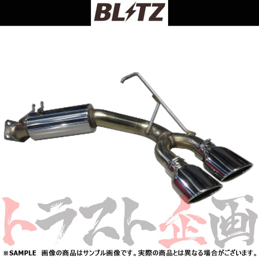 BLITZ ブリッツ NUR-SPEC カスタムエディション マフラー デリカD：5 アーバンギア CV1W ##765141242 - トラスト企画