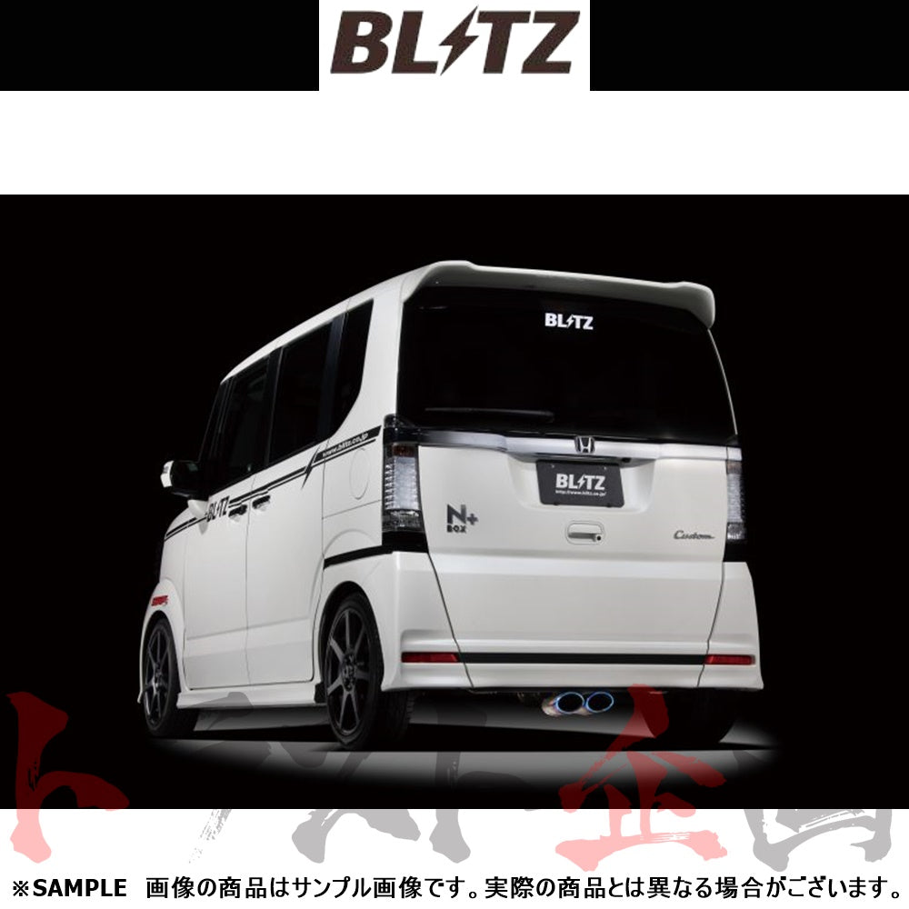 BLITZ ブリッツ NUR-SPEC VSR マフラー N-BOX＋カスタム/N-BOXカスタム ##765141286 - トラスト企画