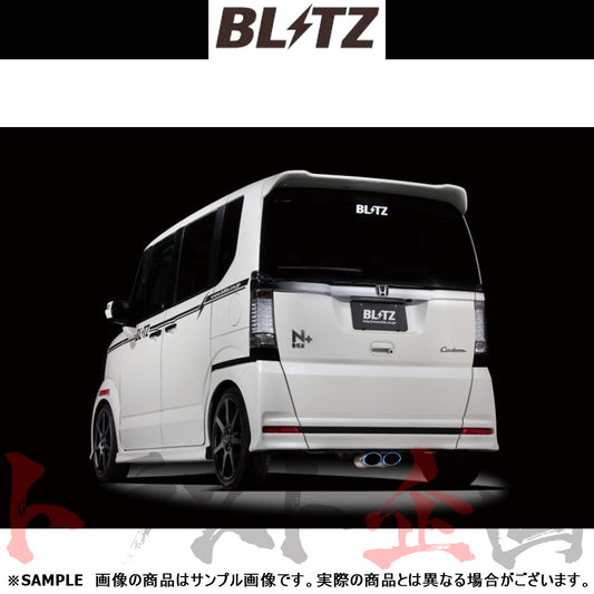 BLITZ ブリッツ NUR-SPEC VSR マフラー N-BOX＋カスタム/N-BOXカスタム ##765141286 - トラスト企画
