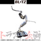 BLITZ ブリッツ NUR-SPEC VSR マフラー N-BOXカスタム JF3 ##765141292 - トラスト企画