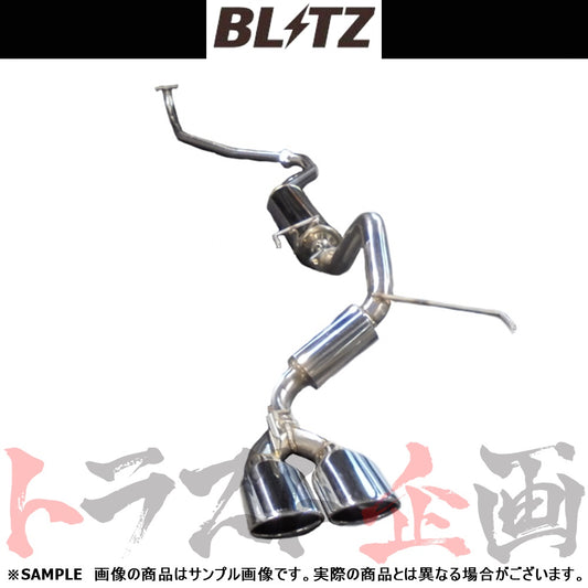 BLITZ ブリッツ NUR-SPEC VSR マフラー N-BOXカスタム JF3 ##765141292 - トラスト企画