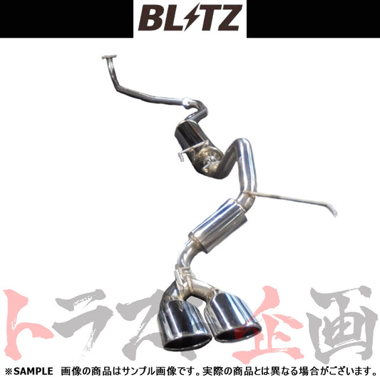 BLITZ ブリッツ NUR-SPEC VS マフラー N-BOXカスタム JF3 ##765141293 - トラスト企画