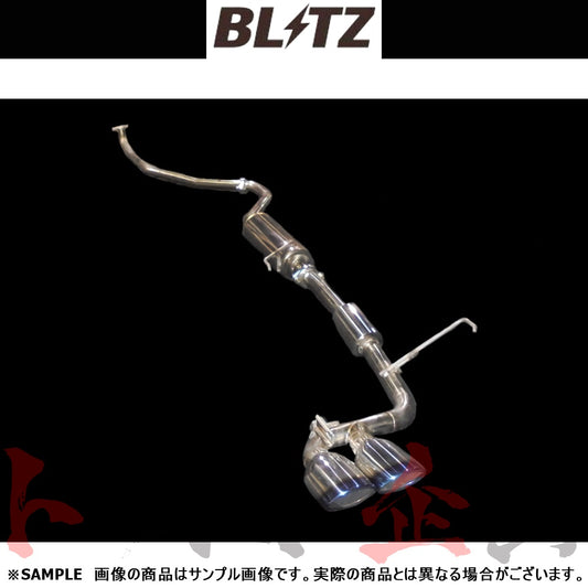 BLITZ ブリッツ NUR-SPEC VSR マフラー N-BOXカスタム JF4 ##765141296 - トラスト企画