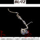 BLITZ ブリッツ NUR-SPEC VS マフラー N-BOXカスタム JF4 ##765141297 - トラスト企画