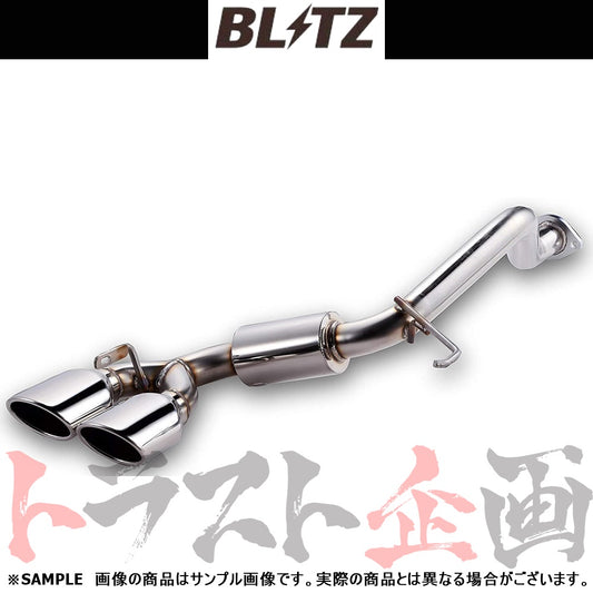BLITZ ブリッツ NUR-SPEC VS マフラー N-ONE JG1 ##765141301 - トラスト企画
