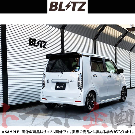 BLITZ ブリッツ NUR-SPEC カスタムエディション マフラー N-WGNカスタム JH3 ##765141309 - トラスト企画