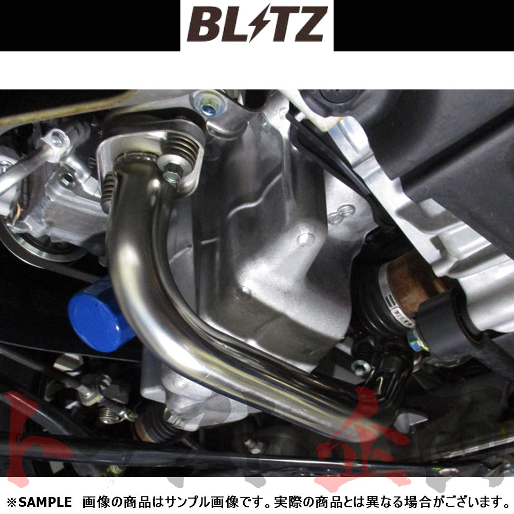 BLITZ ブリッツ NUR-SPEC VS フロントパイプセット マフラー S660 JW5 ##765141312 - トラスト企画
