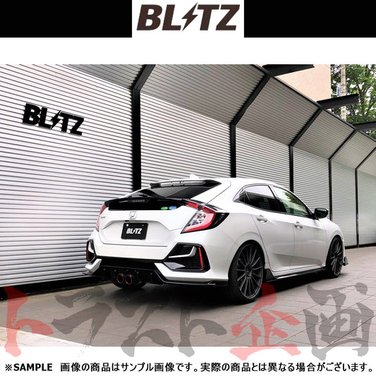 BLITZ ブリッツ NUR-SPEC カスタムエディション マフラー シビックハッチバック FK7 ##765141327 - トラスト企画