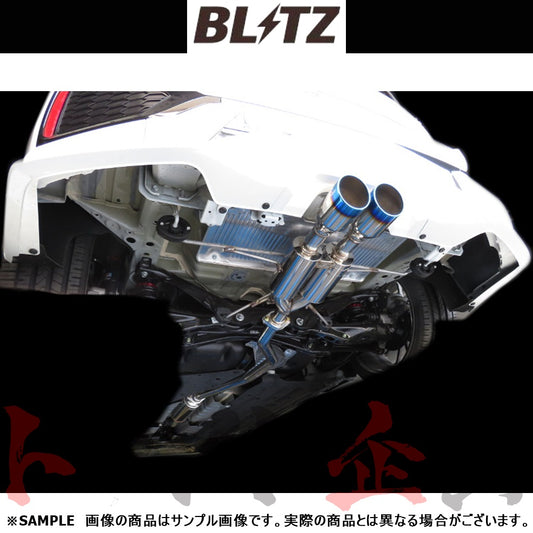 BLITZ ブリッツ NUR-SPEC カスタムエディション マフラー シビックハッチバック FK7 ##765141328 - トラスト企画