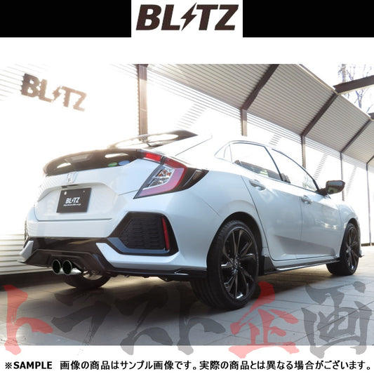 BLITZ ブリッツ NUR-SPEC カスタムエディション マフラー シビックハッチバック FK7 ##765141329 - トラスト企画